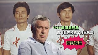 TmLJI9Gqtmw Video Image