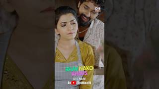 Bhav Nako Khau New 2025 Marathi Song Avdhoot Gupte Ft. Ruchira Jadhav, Nitish Chavan