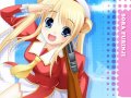 「ラブ・○○」イメージ