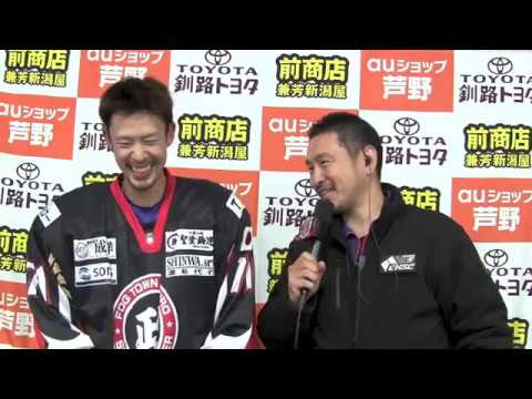 政輝通商首位キープ!スラッシャーズ2位浮上!