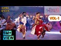 Khichdi - Garba song || volume -1 || Non stop Garba || Dandiya special
