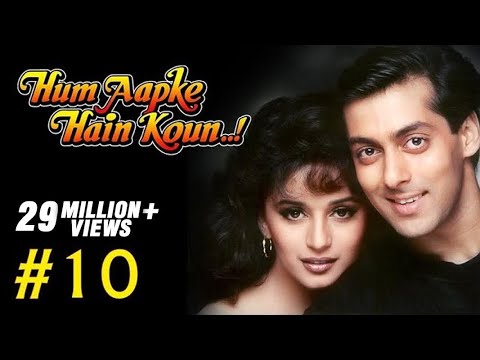 Hum Aapke Hain Koun! - 1017 - Bollywood Movie - Salman Khan &...