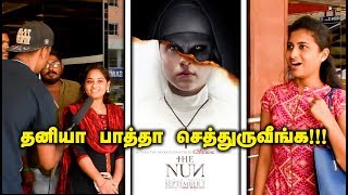 The NUN #Public_Review | Corin Hardy,Demián Bichir,Taissa Farmiga,Jonas Bloquet | Kovai 360