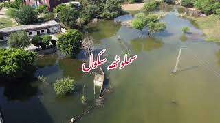 Mangla Dam Raipur Samlotha Dadyal Azad Kashmir