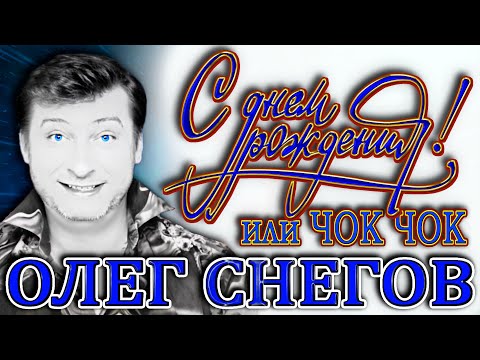 Ответ в контакте на поздравление с Ответ в контакте на поздравление с