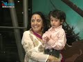 Arjun The Warrior Prince Animated Movie Screening
