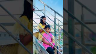 School Jibone Prothom Preme Tui Chili Apon Cute Baby Rimi Rafiya