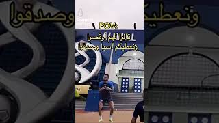 Tn98Xu8DDwE Video Image