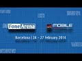 Nokia X Android UI Demo