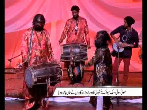 Sufi Soul Mystic Music Festival 2nd Day Pkg By Zain Madni City42...