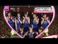 news every モーニング娘。'14