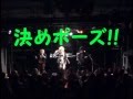 衝撃のエロい歌詞が話題の曲!! ブレインコミックス 「妄想脳内デート」 (歌詞付き) LIVE @ 大阪RUIDO