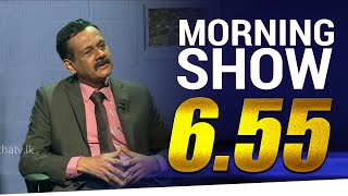 Siyatha Morning Show - 6.55 |  20 - 10 - 2020