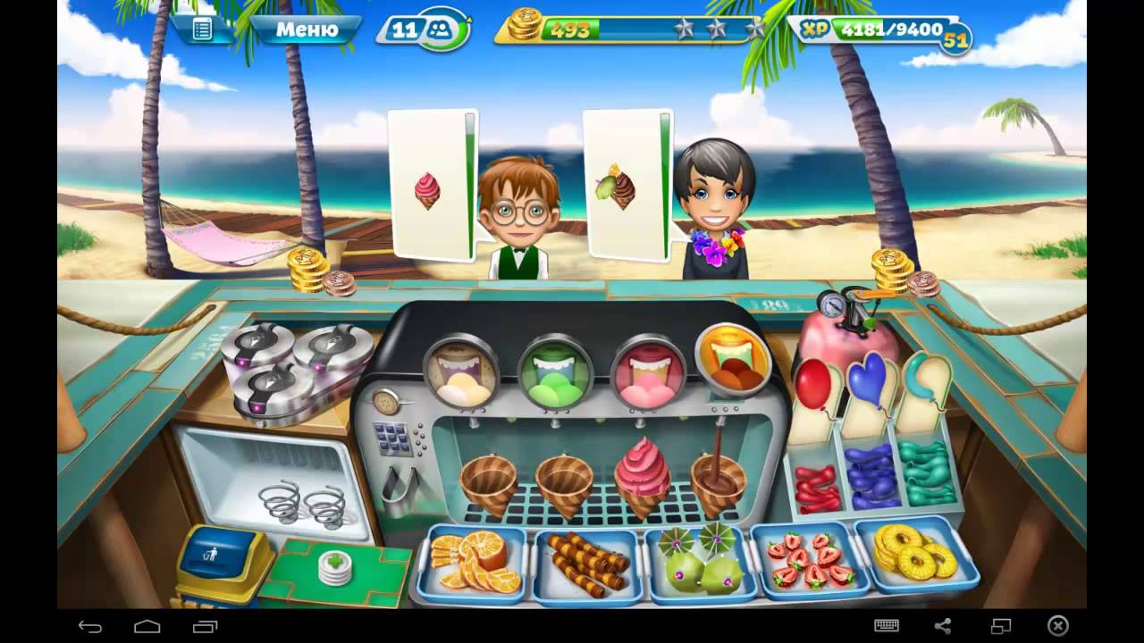 Image currently unavailable. Go to www.generator.cluehack.com and choose Cooking Fever image, you will be redirect to Cooking Fever Generator site.