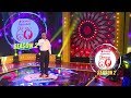 Derana 60 Plus 2 - 03/03/2019