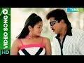 Kadhal Ennum | Video Song | Nam Naadu (2007 Film) | Sarath Kumar, Karthika Mathew
