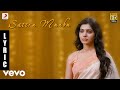 Neethaane En Ponvasantham - Sattru Munbu Tamil Lyric | Jiiva, Samantha | Ilaiyaraaja