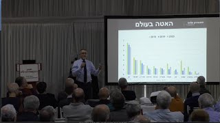 ערן פסטרנק, מנכ"ל פסטרנק שהם-אתגרים והזדמנויות בשווקים לשנת 2020