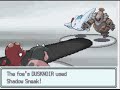 Wifi Battle #82 Tblakey89 [ONM/PokemonWorld]