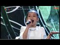Hello Viet Nam - Cao Lê Hà Trang