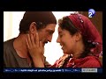 الزوجة