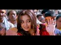 Latest Telugu Legend Songs Nee Kanti Choopullo Balakrishana Jagapathi Hd Latest Telugu Legend Songs Nee Kanti Choopullo Balakrishana Jagapathi Hd