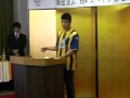 Concurso de español en japon