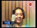 Qatar Malayalam Song From Qatar Kanavukal