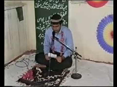 ILAHI TERI CHOKHAT PER (Recited by Hussain)