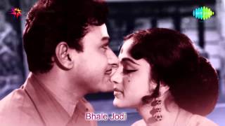 Bhale Jodi (1970) Full Songs Jukebox | Rajkumar, Bharathi | Old Kannada Hit Songs Bhale Jodi (1970) Full Songs Jukebox | Rajkumar, Bharathi | Old Kannada Hit Songs