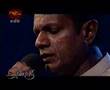 Download Suramya Rathriya with Amarasiri peris (1) MP3 song and Music Video