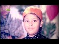 Bangla Movie Amma Manna Diti Bulbul Ahmed Super Hit Bangla Bangla Movie Amma Manna Diti Bulbul Ahmed Super Hit Bangla