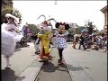 Main Street USA