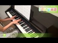 月凪 / 東京エスムジカ : ピアノ(ソロ) / 中級