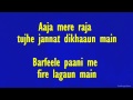 Fevicol Se (Lyrics HD) - Dabangg 2 - ft. Kareena Kapoor, Salmaan Khan - FULL Song