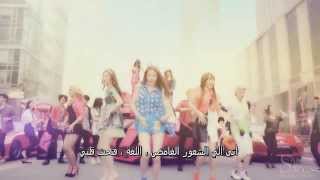 Watch Fx Beautiful Stranger video