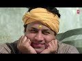 Subah Subah Le Shiv Ka Naam [Full Song] - Shiv Mahima