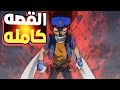 شخص بيسيطر عليه الكره والشر من ساعة ممات ابوه  ⚔️ ملخص مسلسل بي بليد كامل | ملخص انمي كامل