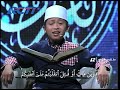 Alvin Qs Ali Imron 144 145 Surat Ke 3 Hafiz images Alvin Qs Ali Imron 144 145 Surat Ke 3 Hafiz