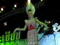 สาวเลยยังรอ (ราม 39) By Joey