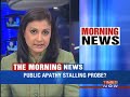 Arunima was pushed off a train, yet no one saw?