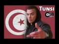 Tunsi - Kein Geld
