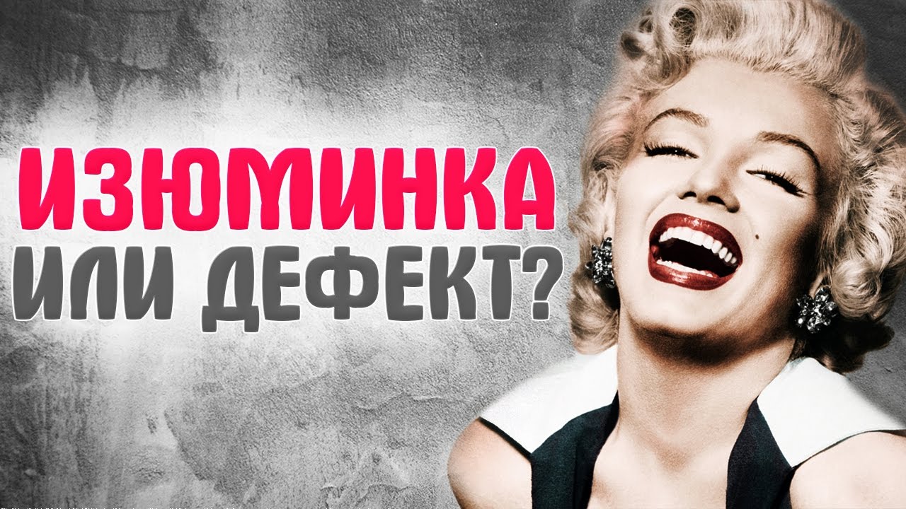К чему появление много родинок на теле К чему появление много родинок на теле