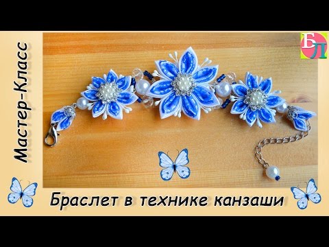 Выкройки уникальных и красивых женских курток легко и просто Каталог товаров для канзаши с сайта Алиэкспресс