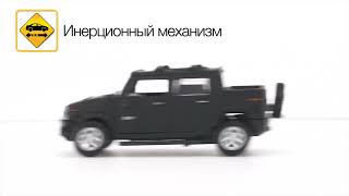 Машина Металлическая Hummer H2 Pickup, Технопарк Hum2Pickup-12Mat-Bk