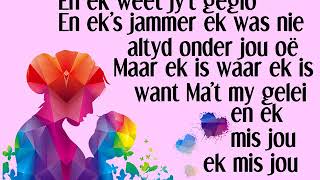 Watch Kurt Darren Mamma feat Nicholis Louw video
