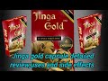 Jinga gold capsule uses in tamil/jinga gold capsule benefits in tamil/jinga gold capsule tamil