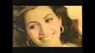 Sat 1 - Kurzer Werbeblock 10.9.1994