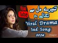 Zaroori Tha | Sad Drama Song 2024 | #youtube