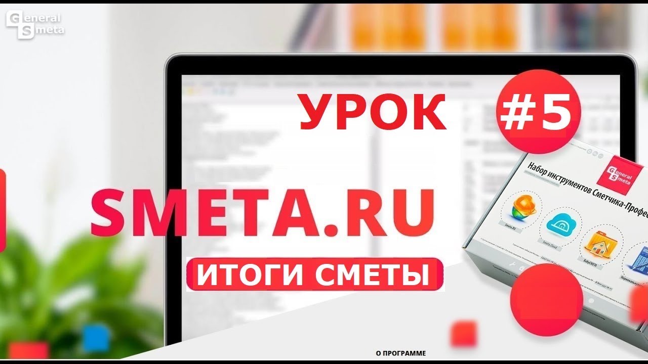Boardmaster pro 6.1. торрент Boardmaster pro 6.1. торрент